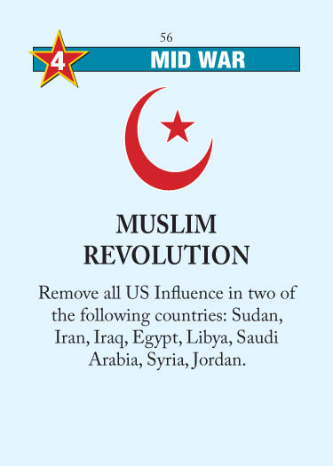 Muslim Revolution Muslim Revolution